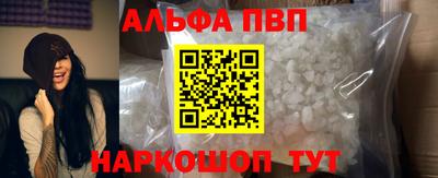 PSILOCYBIN Кингисепп