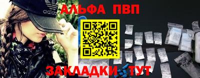 марки lsd Кинель