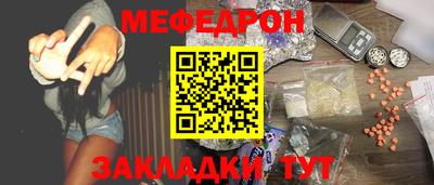 PSILOCYBIN Кингисепп