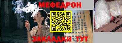 PSILOCYBIN Кингисепп