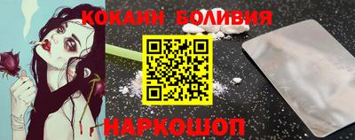 марки lsd Кинель