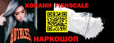 PSILOCYBIN Кингисепп