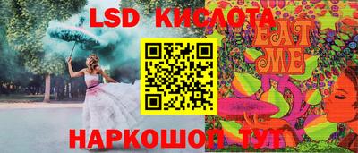 мяу мяу кристалл Кимры