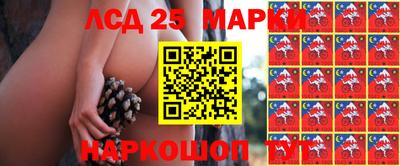 мяу мяу кристалл Кимры