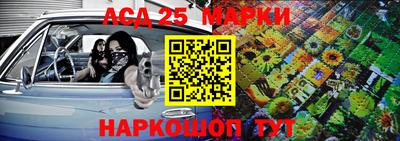 мяу мяу кристалл Кимры