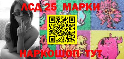 мяу мяу кристалл Кимры