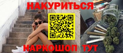 марки lsd Кинель