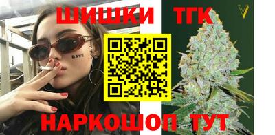 PSILOCYBIN Кингисепп