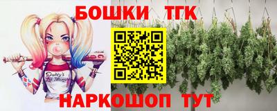 таблы Конаково