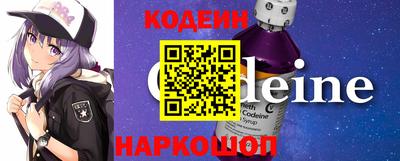 каннабис Комсомольск-на-Амуре