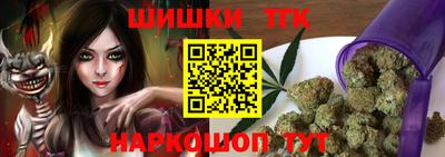 марки lsd Кинель