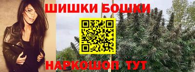 мяу мяу кристалл Кимры