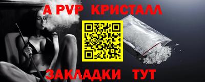 марки lsd Кинель