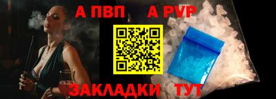 PSILOCYBIN Кингисепп