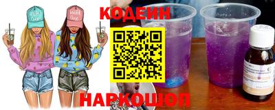 марки lsd Кинель