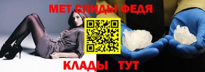 PSILOCYBIN Кингисепп
