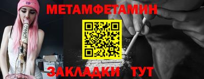 марки lsd Кинель