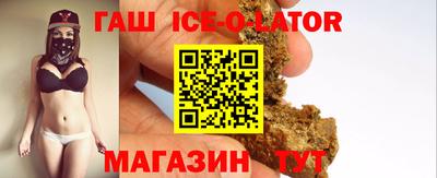 марки lsd Кинель