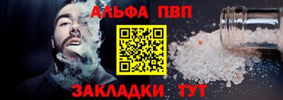 марки lsd Кинель