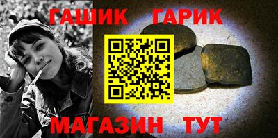 мяу мяу кристалл Кимры