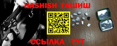 таблы Конаково