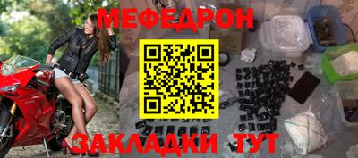 дистиллят марихуана Коммунар